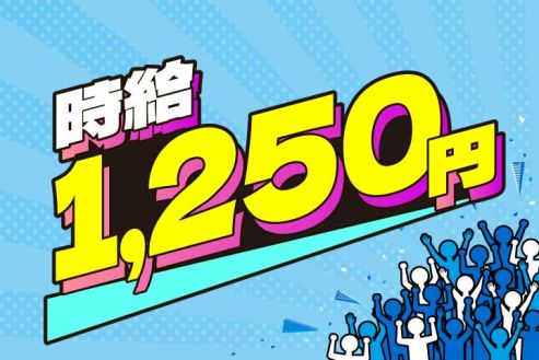 【派遣】工場でエアコンホースのパッキン取り付け