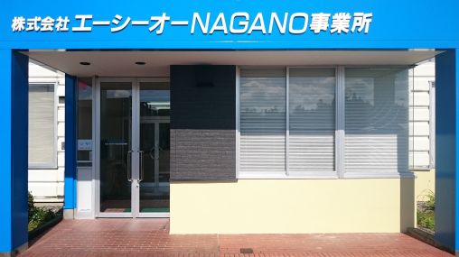 【紹介】電子基板の実装機オペレーター