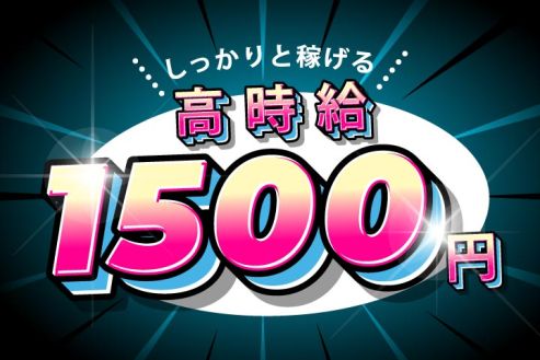 【派遣】工場でプラ容器の検査・組立