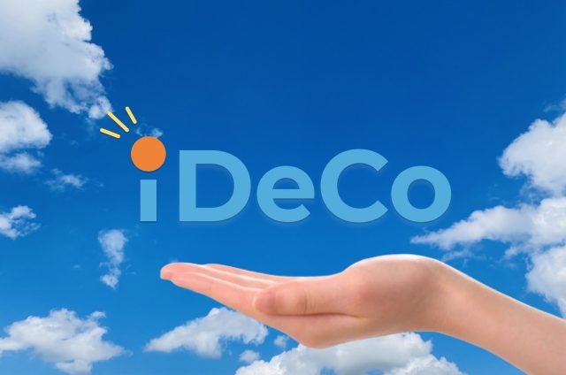 将来のため工場勤務で貯めたお金を運用しよう【iDeCo編】
