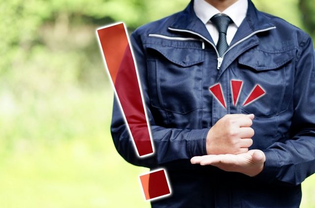 期間工のお仕事って期間終了となるとどうなりますか?