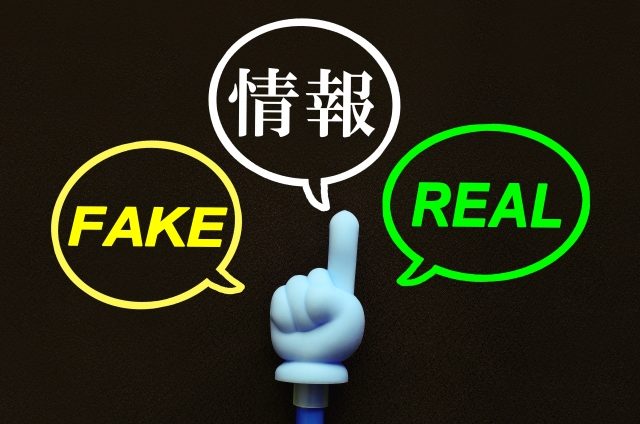 どの製造派遣会社だと安心できる?いい派遣会社の見分け方とは?