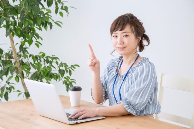 夏も終わり…秋に向けて長く働けるオススメ求人はコレだ!