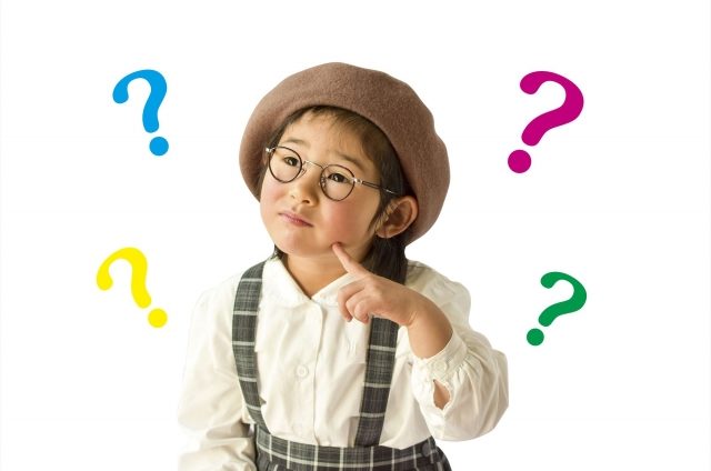 住み込みで働くってどんな感じかお答えします。