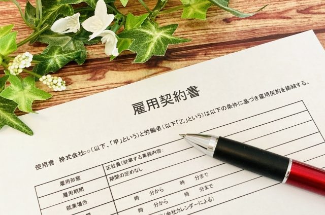 派遣とパートの違いって?メリットデメリット教えます。