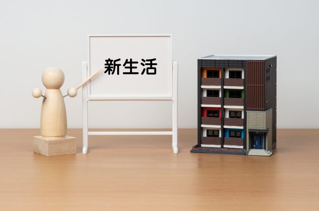 今、派遣会社の求人が熱い!入寮サービス付きで始める新生活