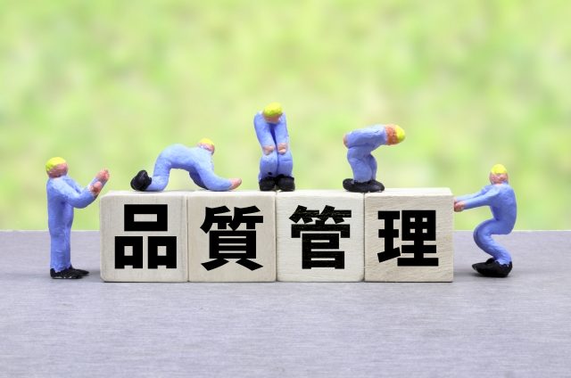 工場の品質管理のお仕事ってなんですか?体への負担はありますか?