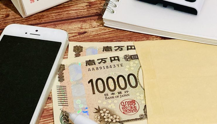 再就職手当とは?製造派遣も受給可能?制度の概要と受給手順を解説